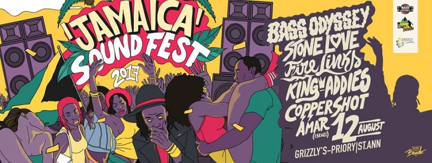 Jamaica Sound System Festival 2017