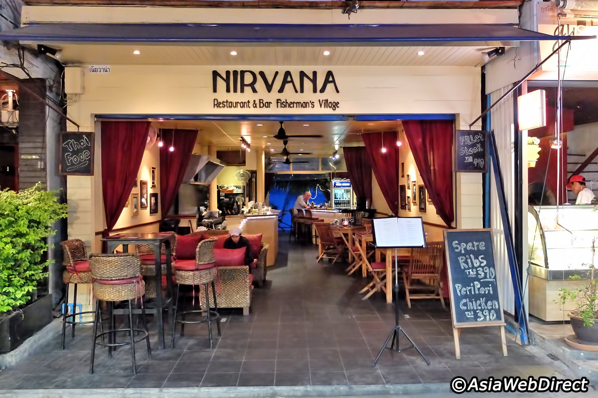 Ресторан нирвана