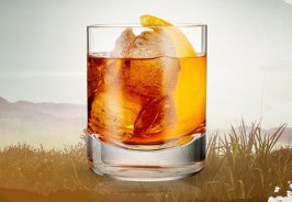 The Estate Old Fashion... The Estate Old Fashion...